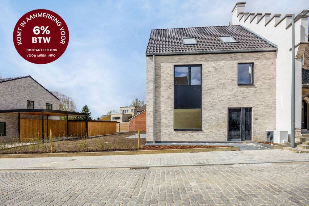 Huis te  koop in Baardegem 9310 540000.00€ 3 slaapkamers 207.00m² - Zoekertje 1358497