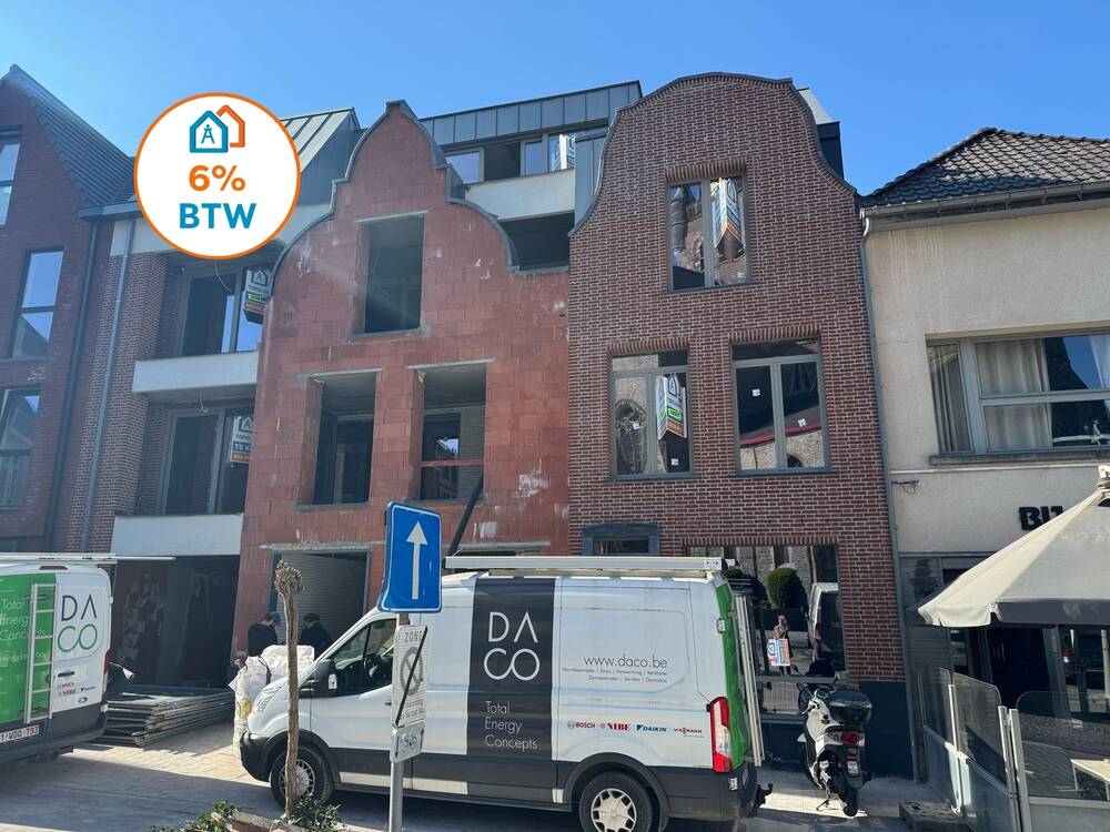 Penthouse te  koop in Geraardsbergen 9500 359000.00€ 2 slaapkamers 103.70m² - Zoekertje 245632