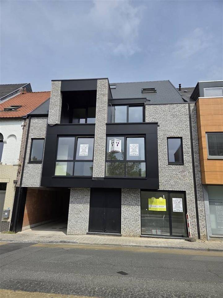 Appartement te huur in Ninove 9400 945.00€ 1 slaapkamers 90.00m² - Zoekertje 458135