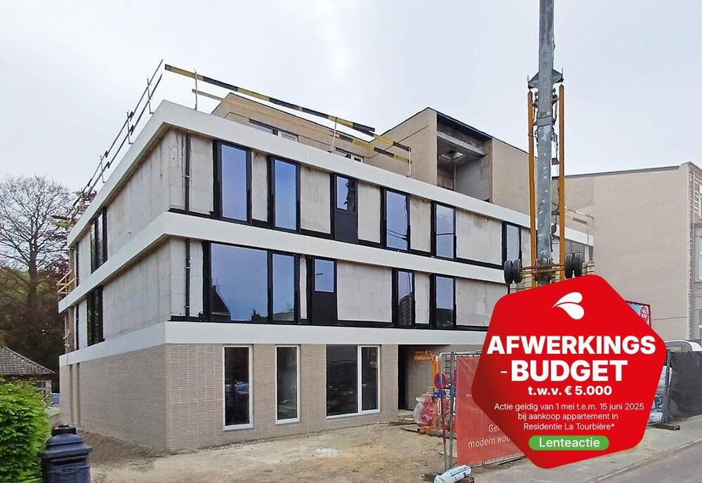 Appartement te koop in Aalst 9300 491200.00€ 2 slaapkamers 125.00m² - Zoekertje 479808