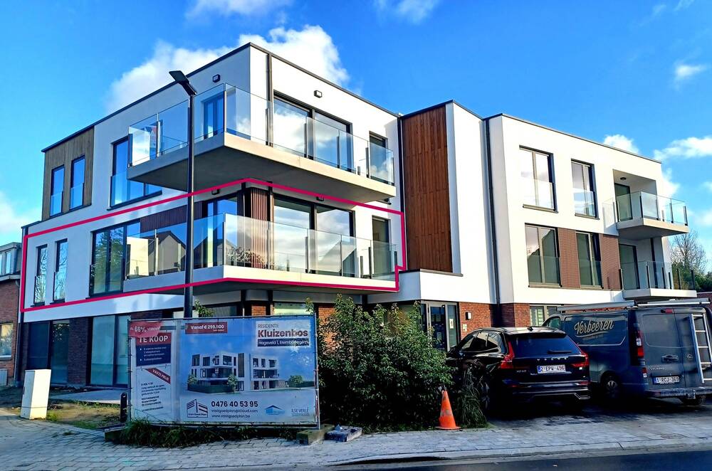 Appartement te koop in Aalst 9300 357900.00€ 2 slaapkamers 122.18m² - Zoekertje 496951