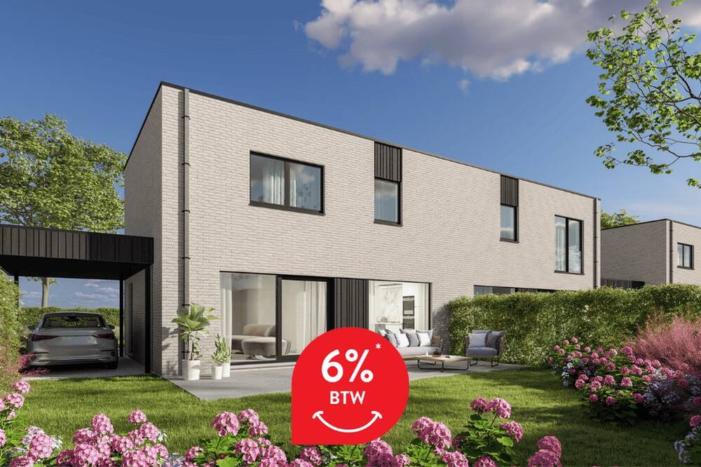 Huis te koop in Vinkt 9800 0.00€ 3 slaapkamers 113.00m² - Zoekertje 514294