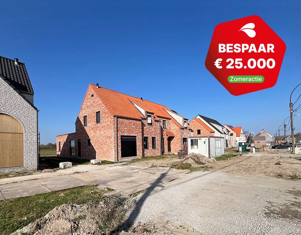Huis te koop in Bachte-Maria-Leerne 9800 549000.00€ 4 slaapkamers 199.00m² - Zoekertje 531018