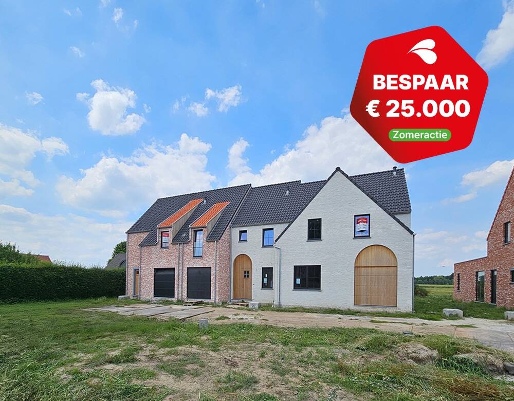 Huis te koop in Bachte-Maria-Leerne 9800 564000.00€ 4 slaapkamers 221.00m² - Zoekertje 531020