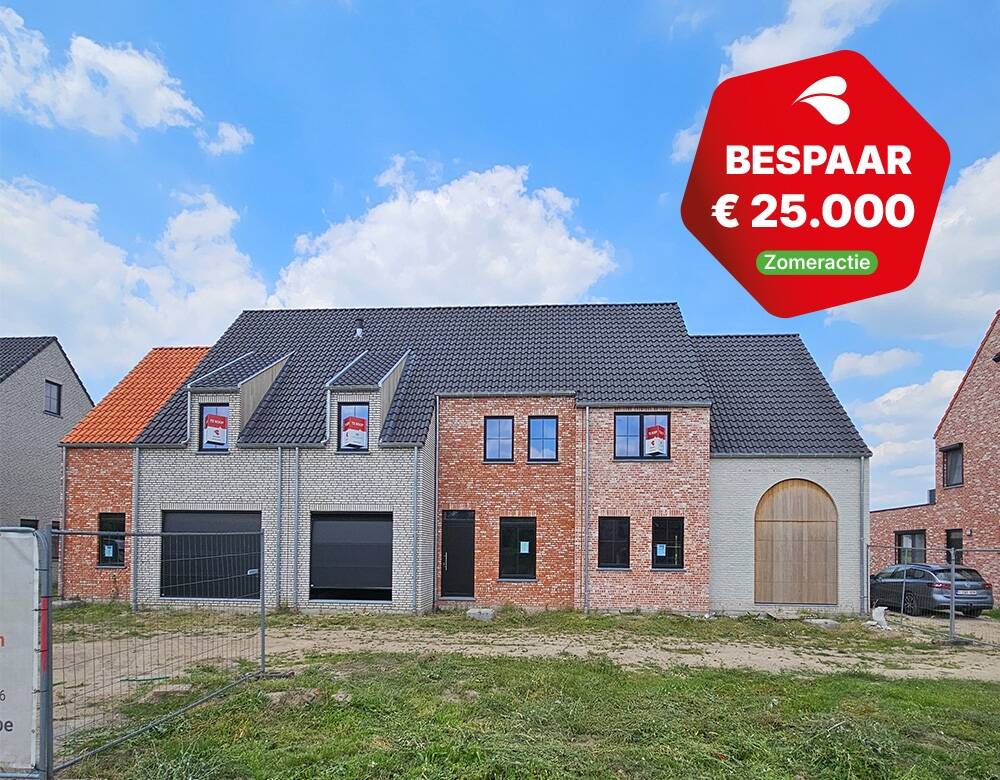 Huis te koop in Bachte-Maria-Leerne 9800 584000.00€ 4 slaapkamers 219.00m² - Zoekertje 531014