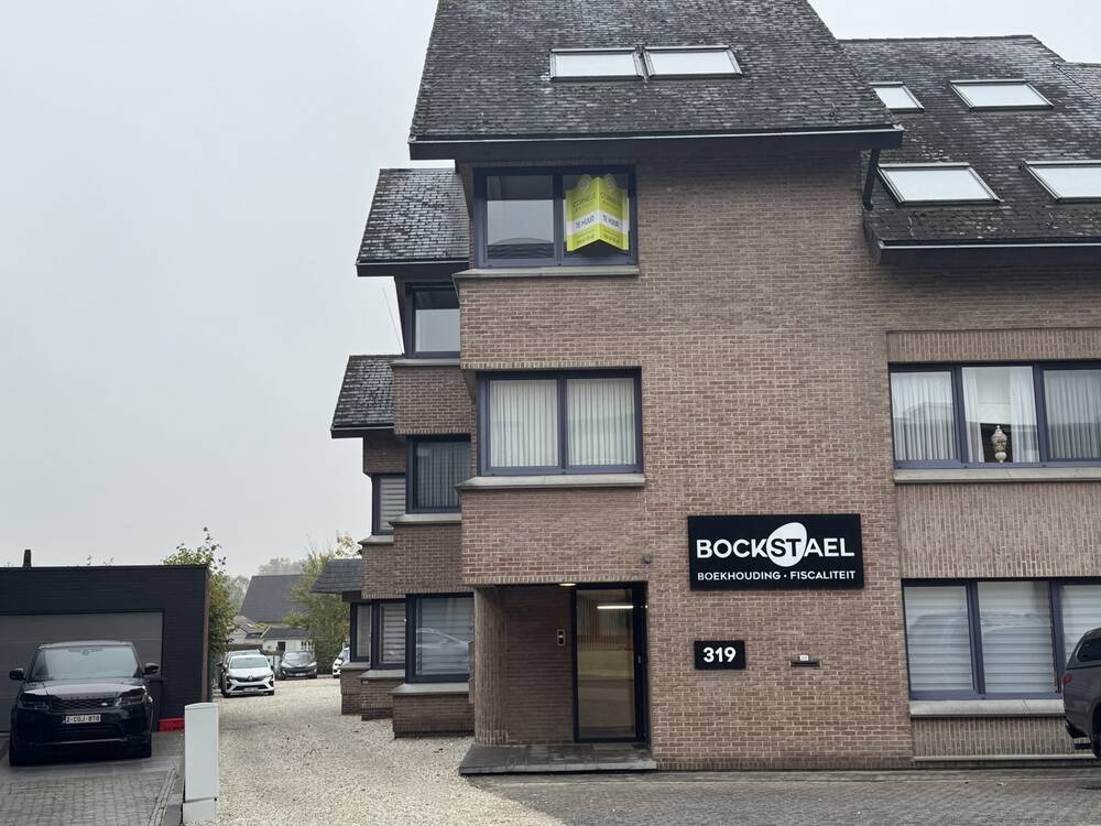 Appartement te huur in Geraardsbergen 9500 780.00€ 2 slaapkamers 84.00m² - Zoekertje 597892