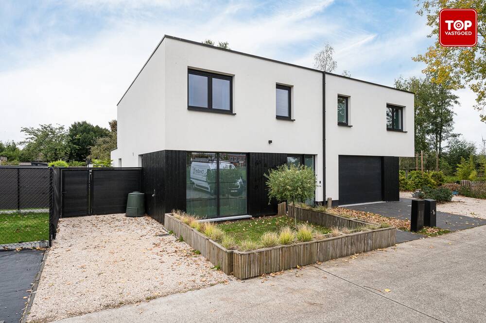 Huis te  koop in Evergem 9940 549000.00€ 3 slaapkamers 196.00m² - Zoekertje 598645