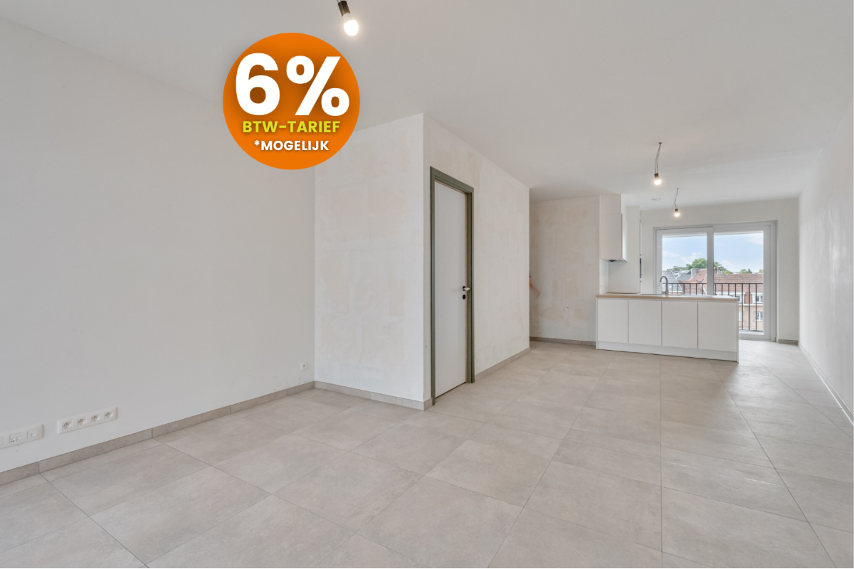 Appartement te  koop in Aalst 9300 424462.60€ 2 slaapkamers 117.00m² - Zoekertje 742042